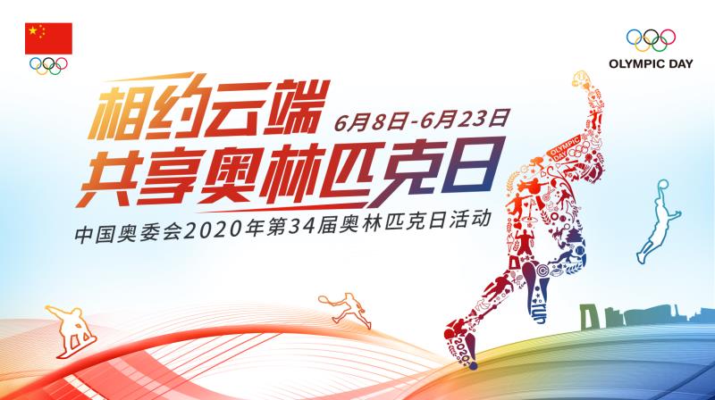 微信图片_20200608104913.jpg 微信图片_20200608104913.jpg