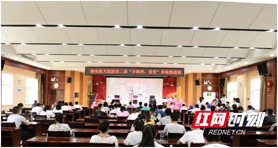 1591584442_看图王.wm.jpg