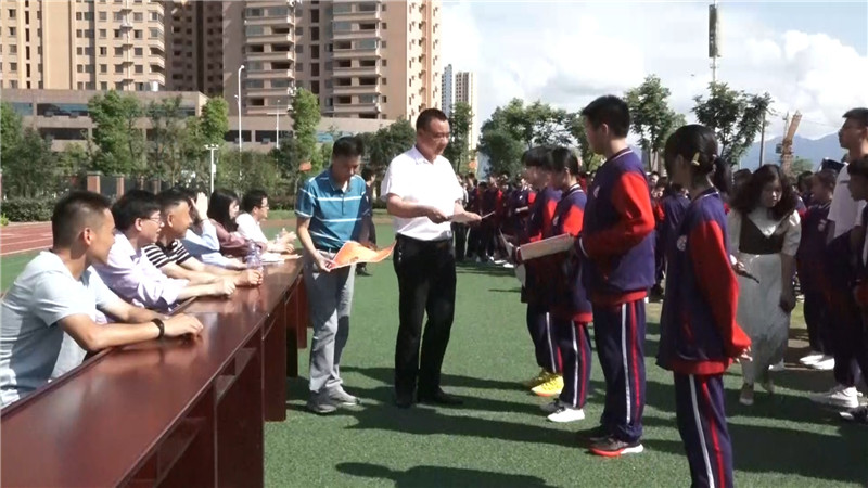 湖南师大附属学校.mp4_20200608_162242.833.jpg