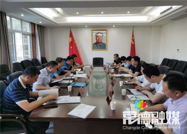 微信图片_20200605121816.jpg