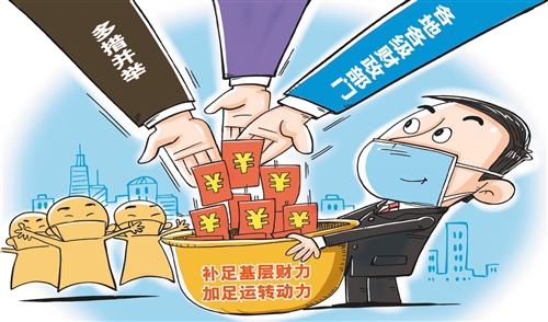 res01_attpic_brief (1).jpg