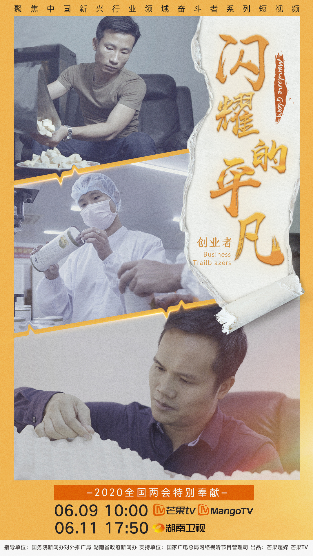 第十四期 无二维码.jpg
