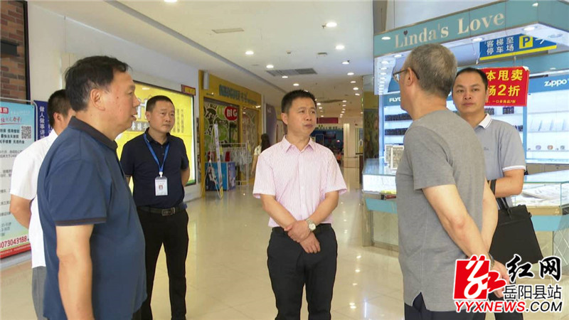 在富安步步高超市督导_副本.jpg 在富安步步高超市督导_副本.jpg