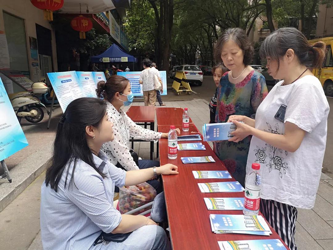 “零距离”服务！社区可一站式完成住房保障申请