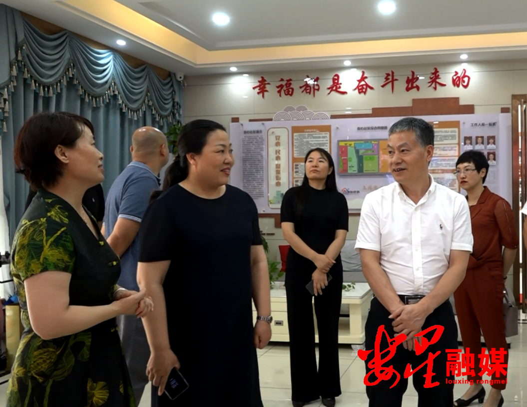 文明.png