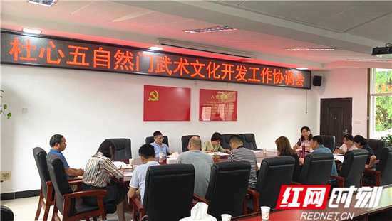 微信图片_20200610104528_副本_副本.jpg