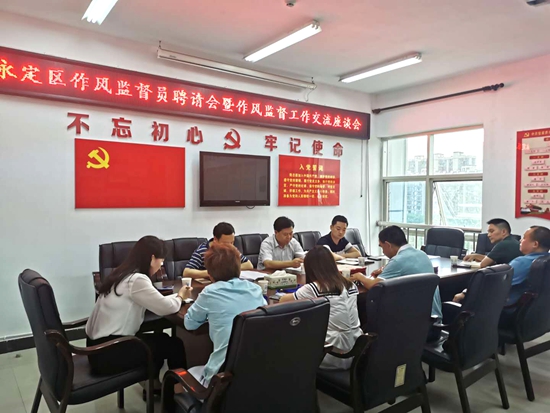 微信图片_20200610092113.jpg