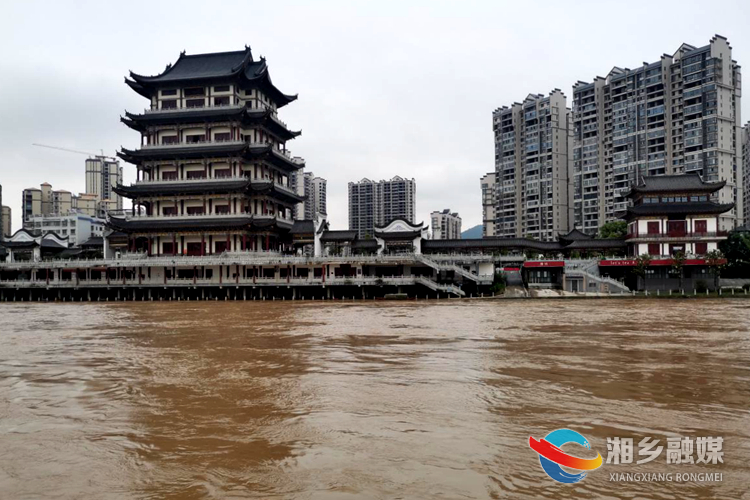 洪水漫上镇湘楼.jpg