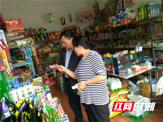 食品3_副本.jpg