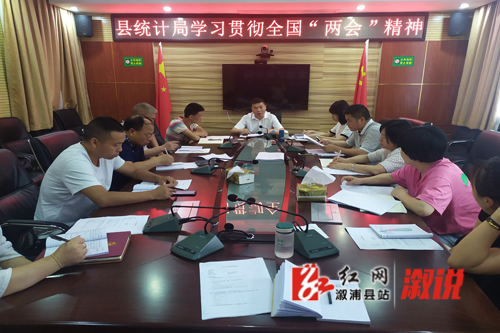 微信图片_20200609155702.jpg