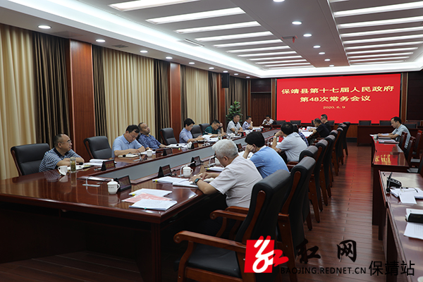 微信图片_20200610091233.jpg