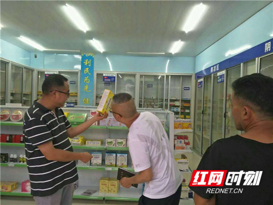 食品2_副本.jpg