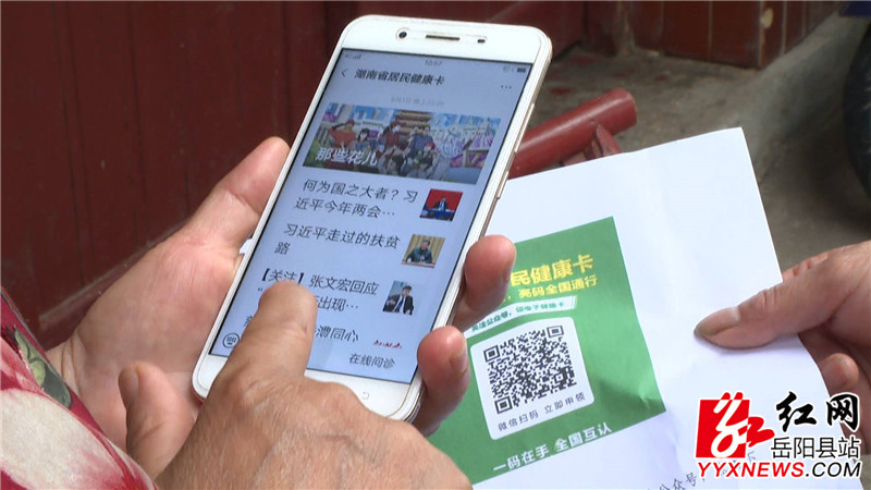 FBQ5YSGK6EJIFN$OW4{ZRPT_副本.jpg