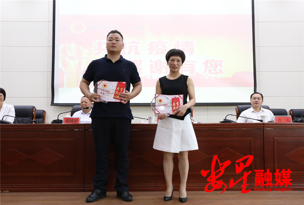 微信截图_20200611094226.png