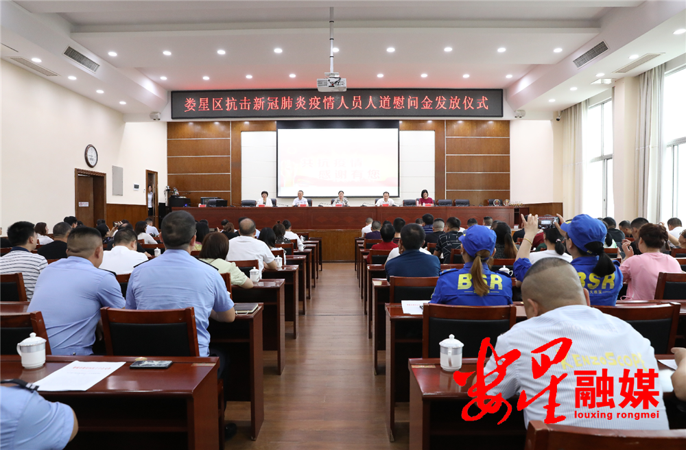 微信截图_20200611094216.png