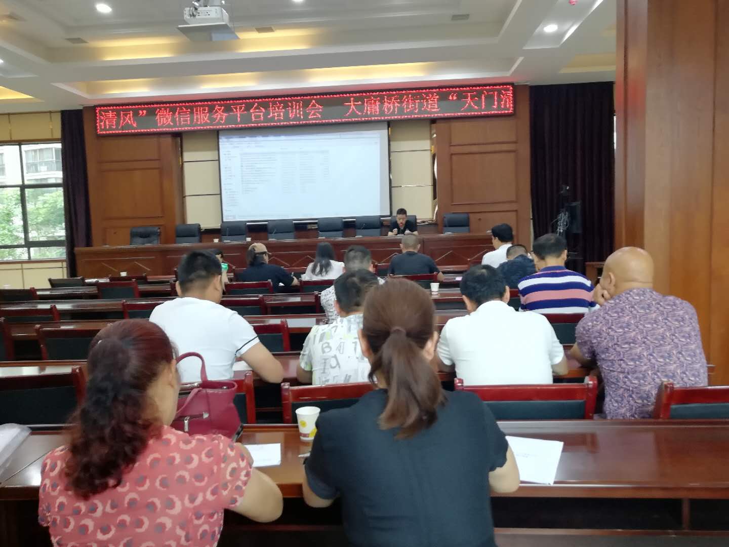 微信图片_20200611154456.jpg 微信图片_20200611154456.jpg