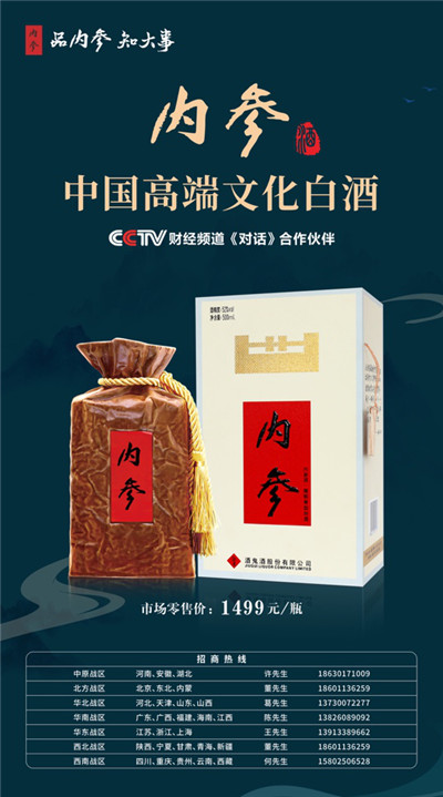 74f7e680-5bef-42df-9fe3-d771950dc01c.jpg