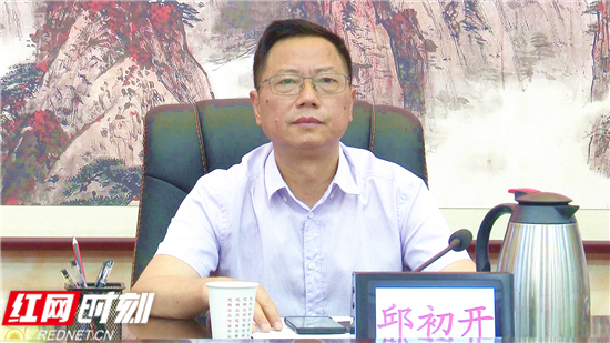 暴风截图202061232719446_副本_副本_副本2.jpg