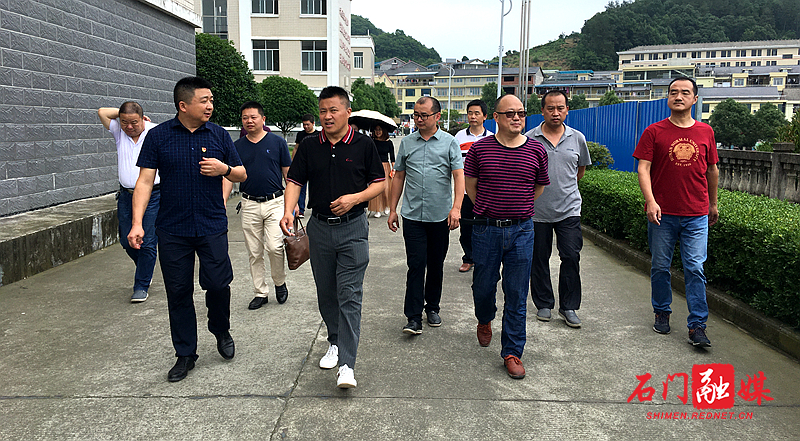 立足校情办教育石门县中小学校长集中充电