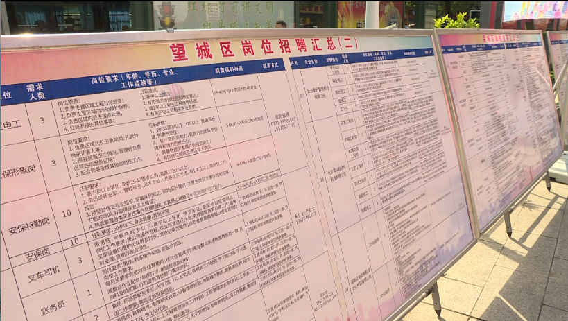 微信图片_20200612190104.png