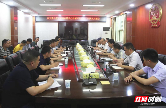 微信图片_20200612083421_副本.jpg