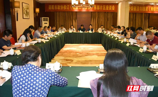 微信图片_20200612082150_副本.jpg