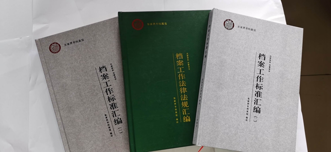 微信图片_20200612092625.jpg