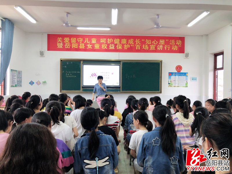 妇联1.jpg