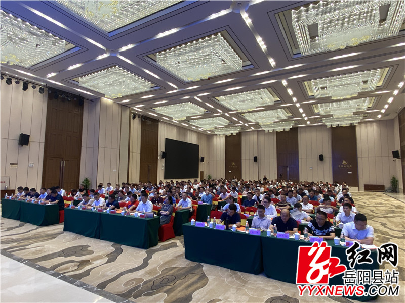 普惠金融会议现场 (2)_副本.jpg 普惠金融会议现场 (2)_副本.jpg