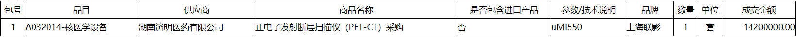 一张1.png