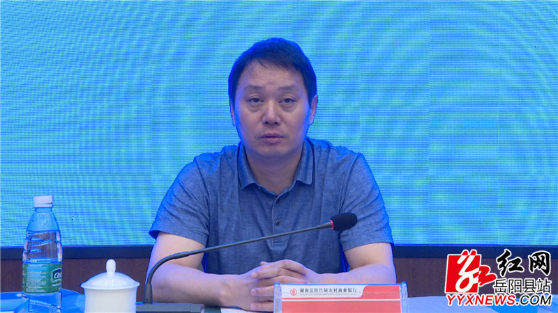 吴光文讲话_副本.jpg 吴光文讲话_副本.jpg