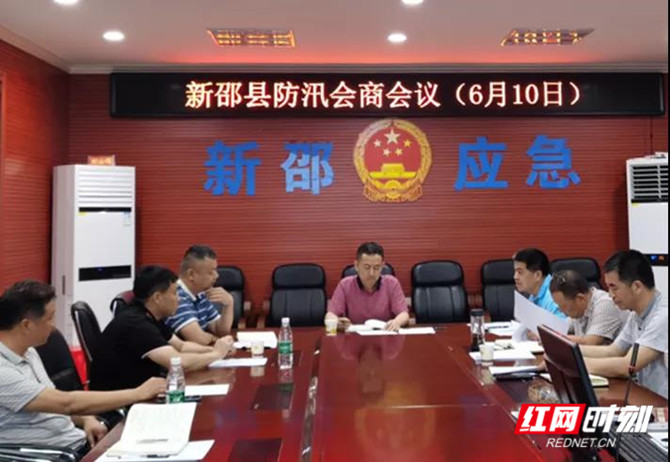 微信图片_20200612080639_副本.jpg