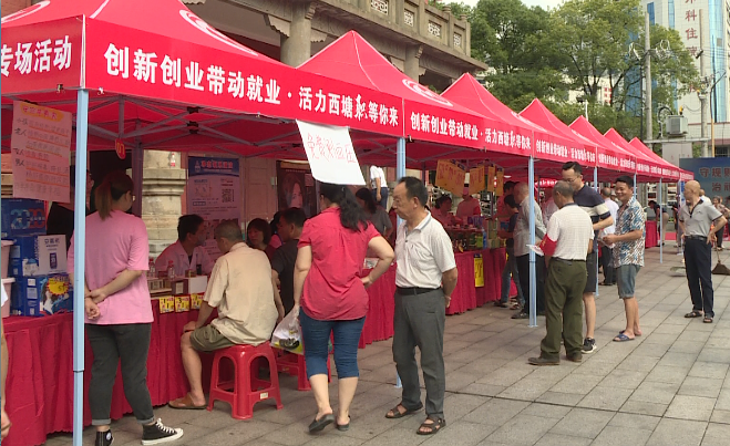 微信图片_20200612190119.png