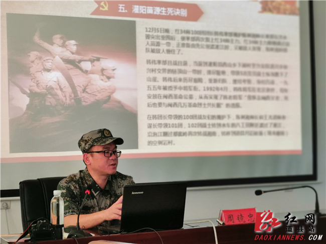 微信图片_20200614172255_副本.jpg