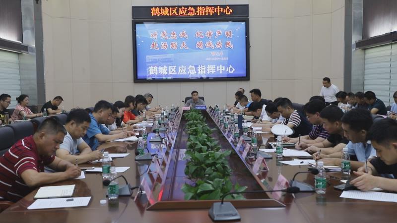 微信图片_20200614203449.jpg