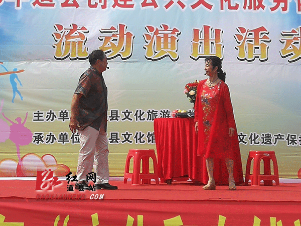 戏曲进景区.gif