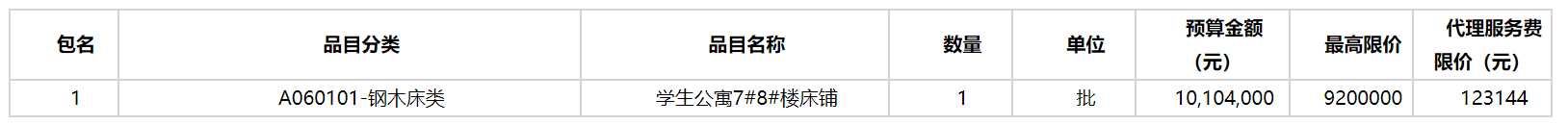 111.png
