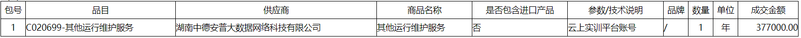 111.png
