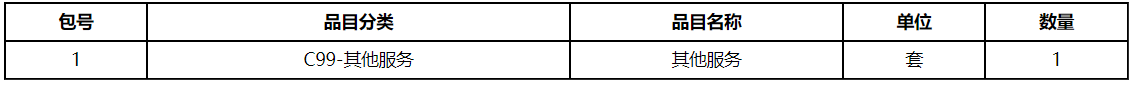 一张1.png