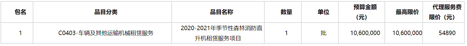 一张1.png