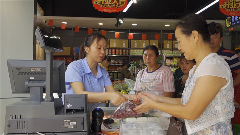 线上线下齐发力 鹤城特农助力优质农特产品销售.mp4_20200615_163122.636.jpg
