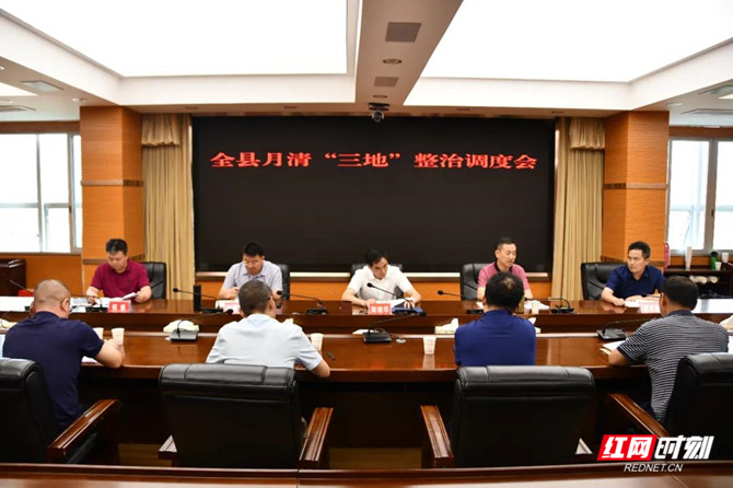 微信图片_20200615141830_副本.jpg