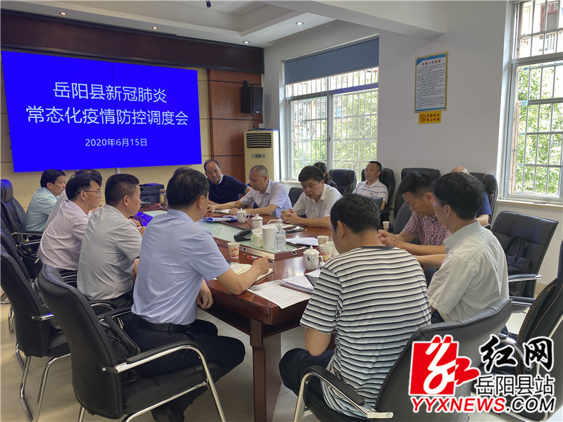 会议现场 (1)_副本.jpg