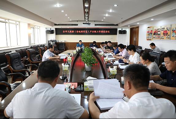 360截图20200615112244148.jpg