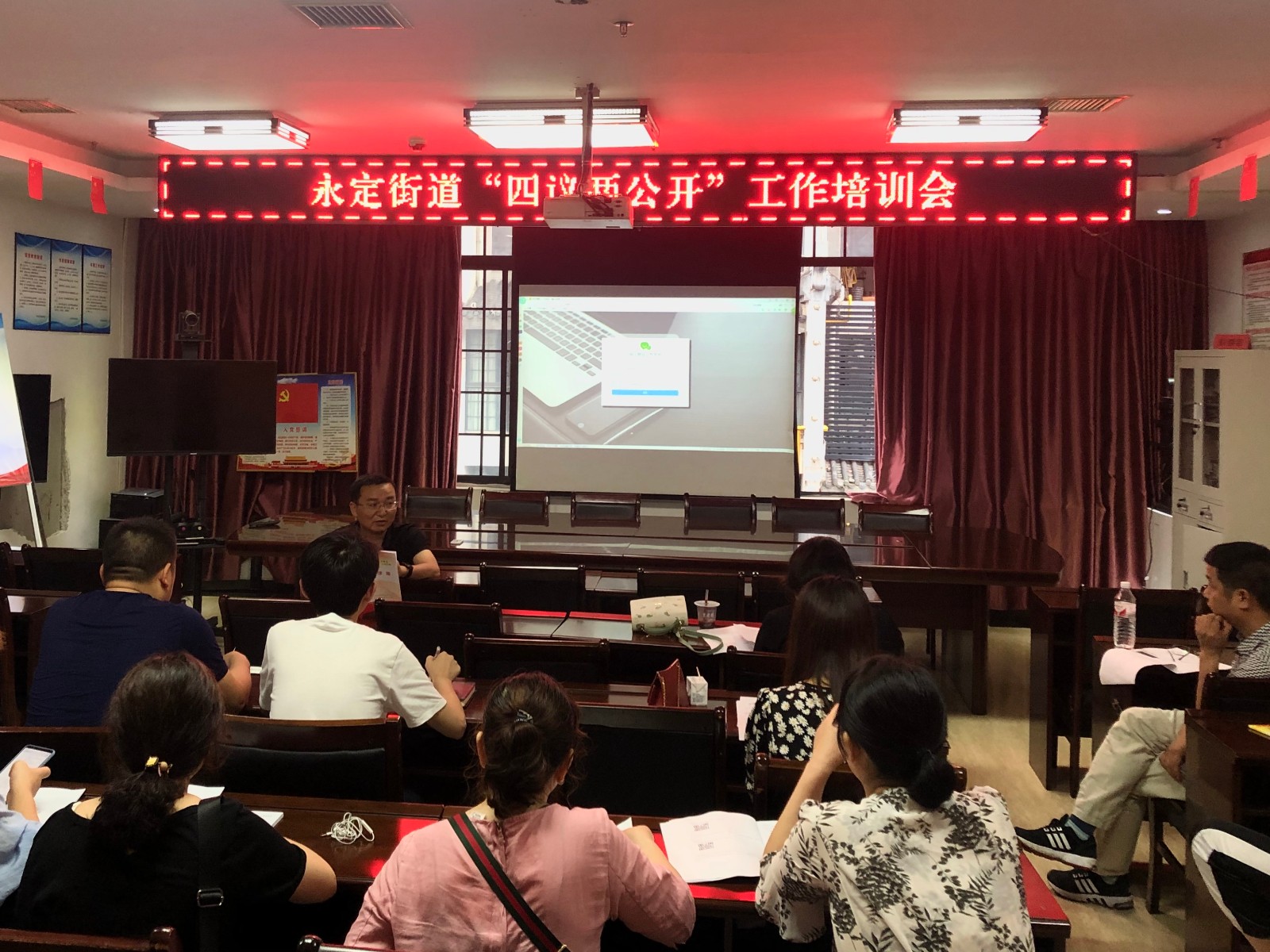 微信图片_20200612160539.jpg 微信图片_20200612160539.jpg