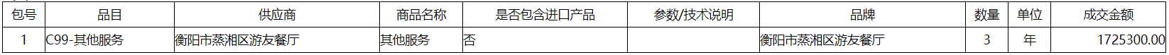 111.png
