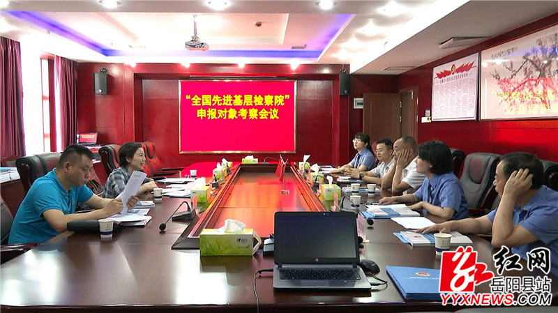座谈会现场_副本.jpg
