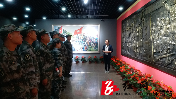 参观见学革命旧址.jpg