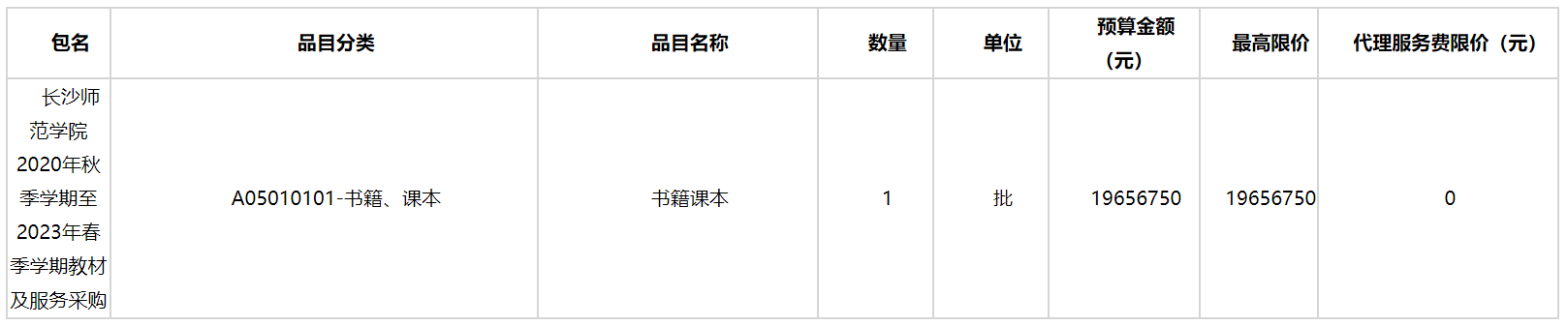 二张1.png