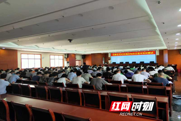 微信图片_20200614756.jpg
